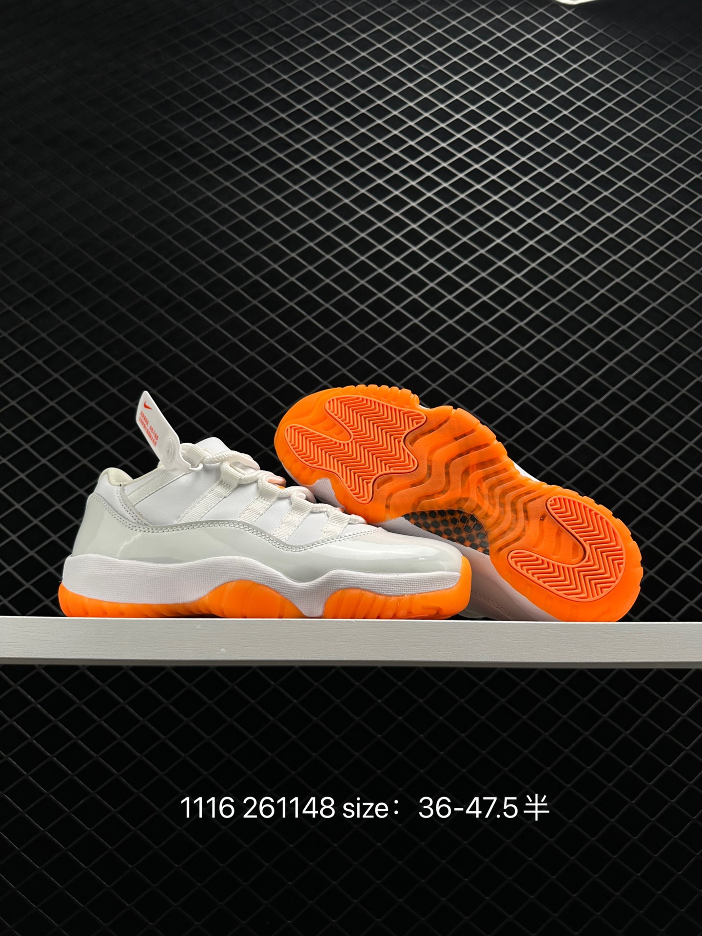 JWLFD Air Jordan 11 Low SE Snakeskin